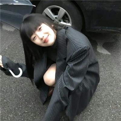 死亡真面目